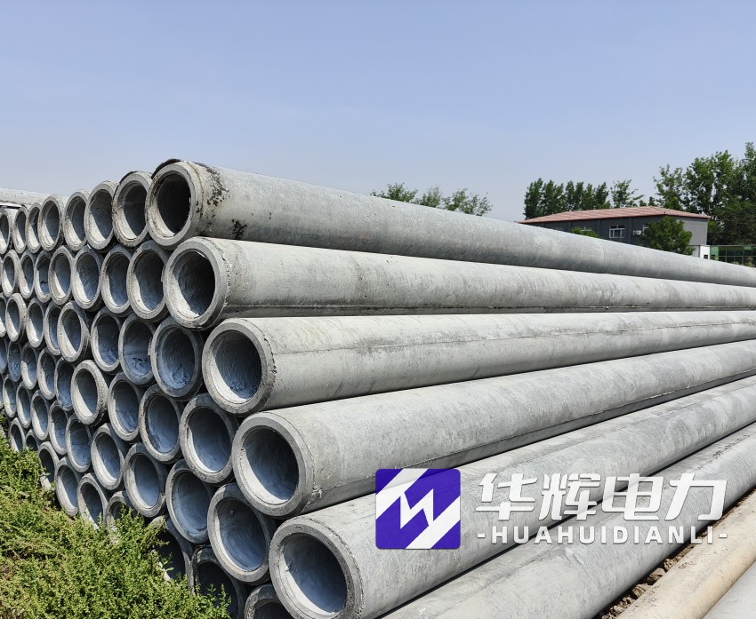 红安12米水泥电线杆